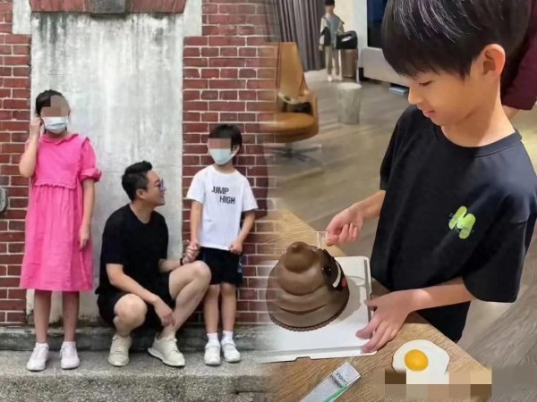 哈福配资 亲情浓于水？自从玥儿姐弟被汪小菲接走照顾，再也没有回过徐家！