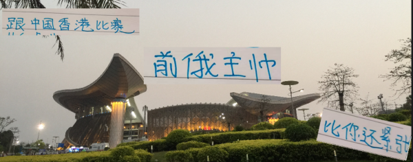 盈通策略 国足东亚杯最后一场比赛 申花主帅比球迷更加紧张