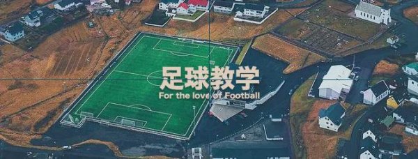 点登富 地震！维尼休斯+罗德里戈今夏离开伯纳乌！
