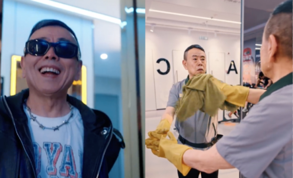 云资管 拍短剧、当NPC、做自媒体，曾经刷屏的老面孔忙着挣养老钱？